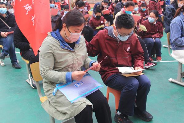 百日动员 (6) 百日动员 (6)